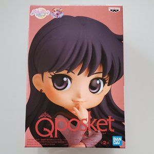 Sailor Moon Eternal - Q Posket - Rei Hino (Ver. A)